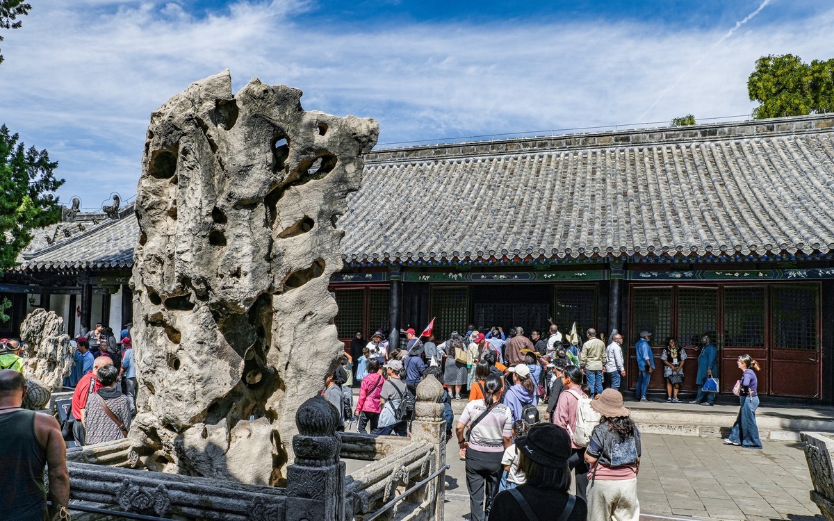 秋日山东行20240923 《10》