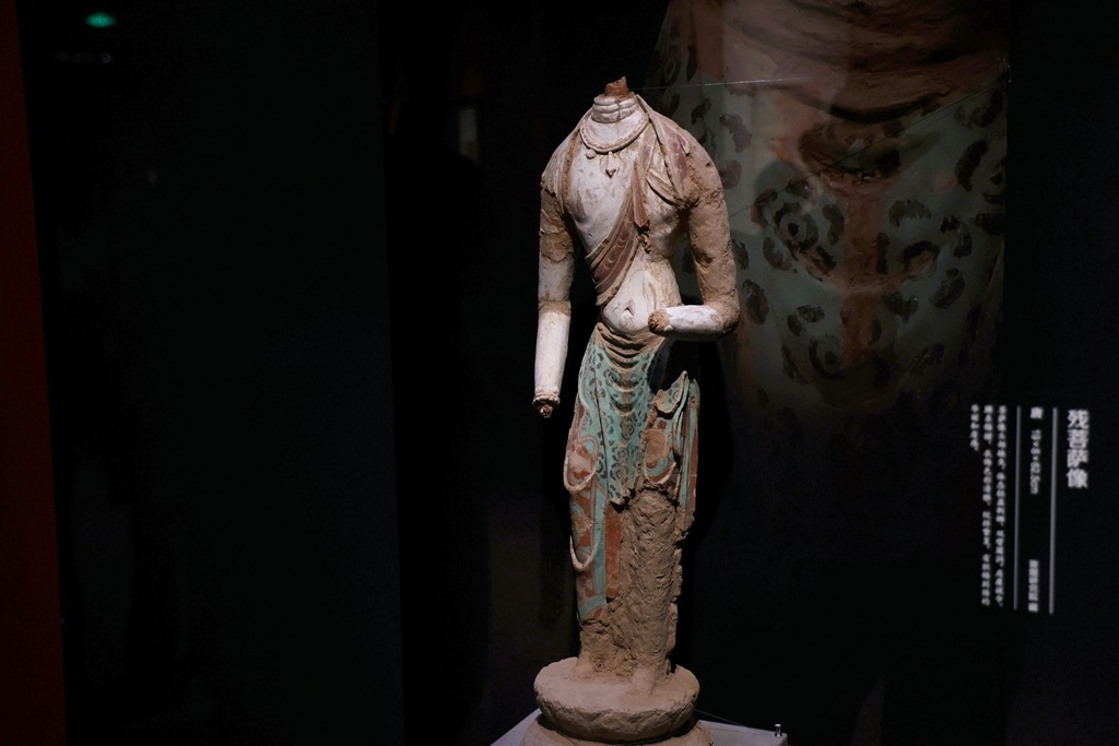 墨韵文脉之甘肃丝路艺术珍品展