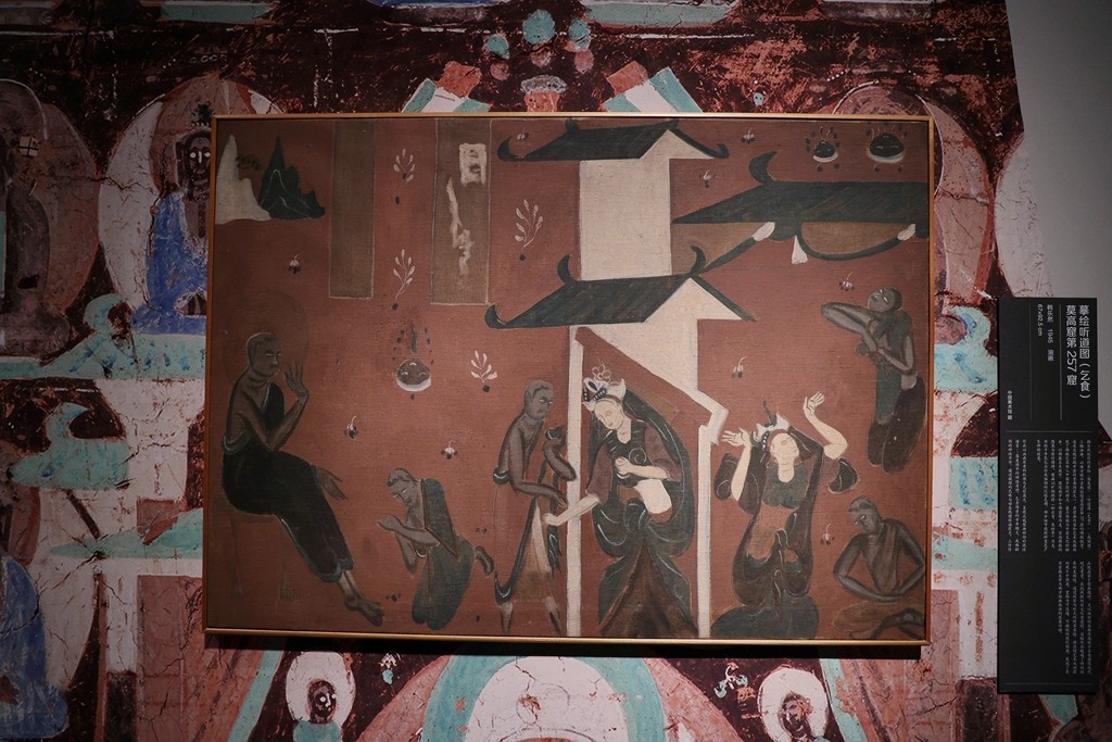 墨韵文脉之甘肃丝路艺术珍品展