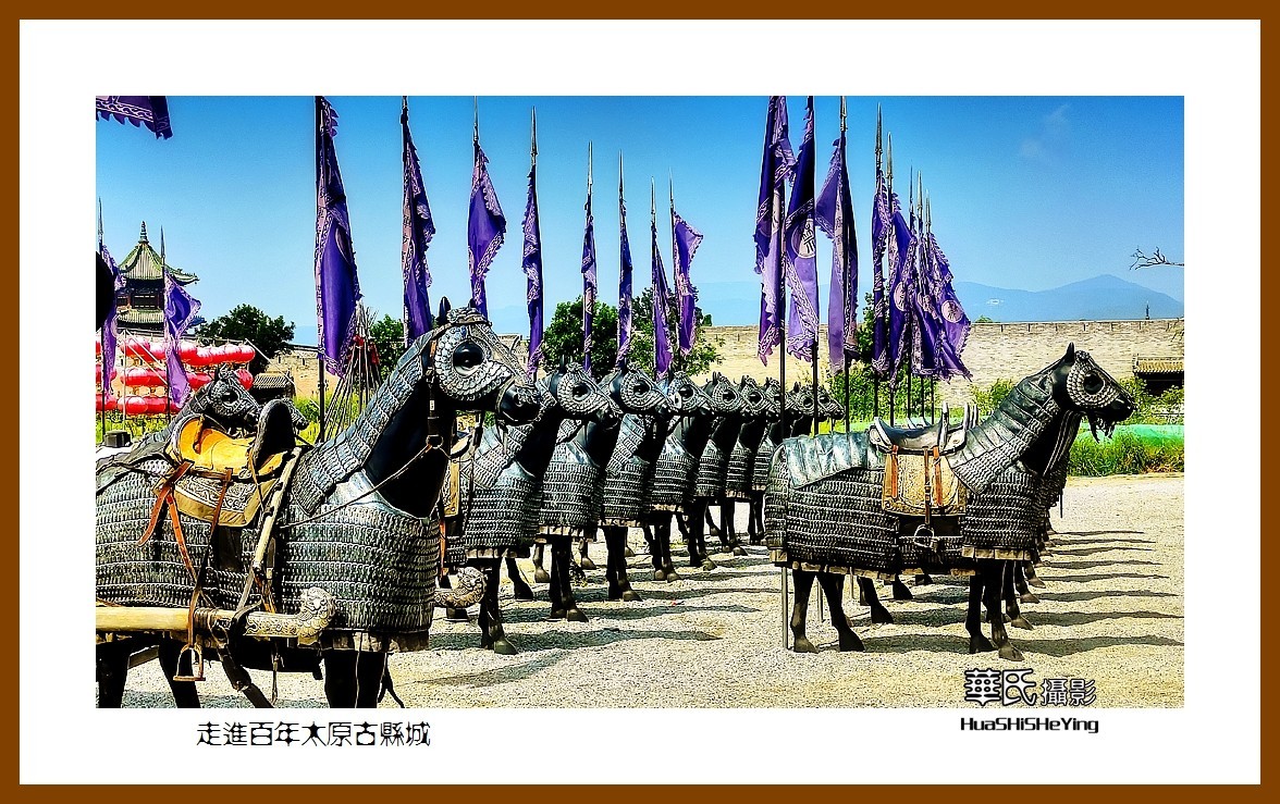 2023暑假行（山西035）—走进百年太原古县城（太原）