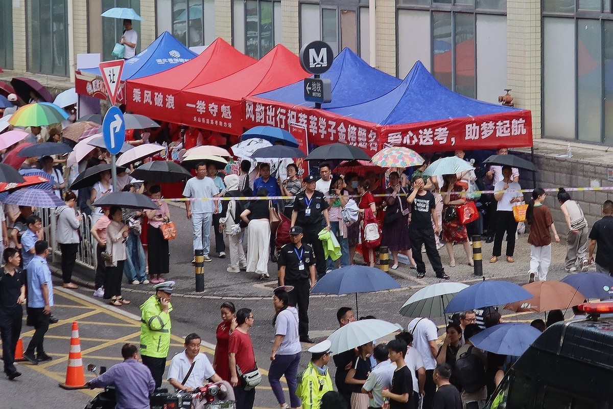 今年高考第一天