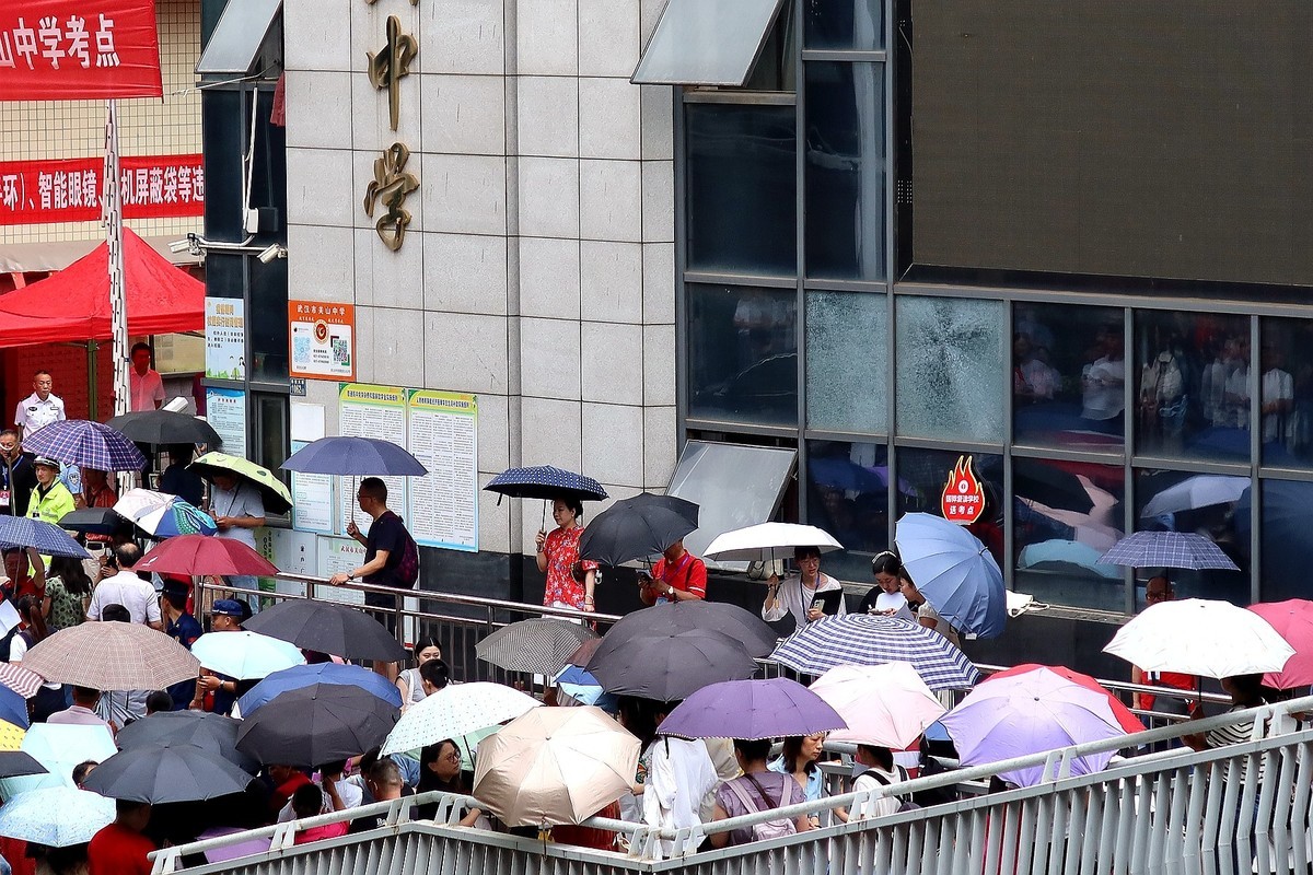 今年高考第一天