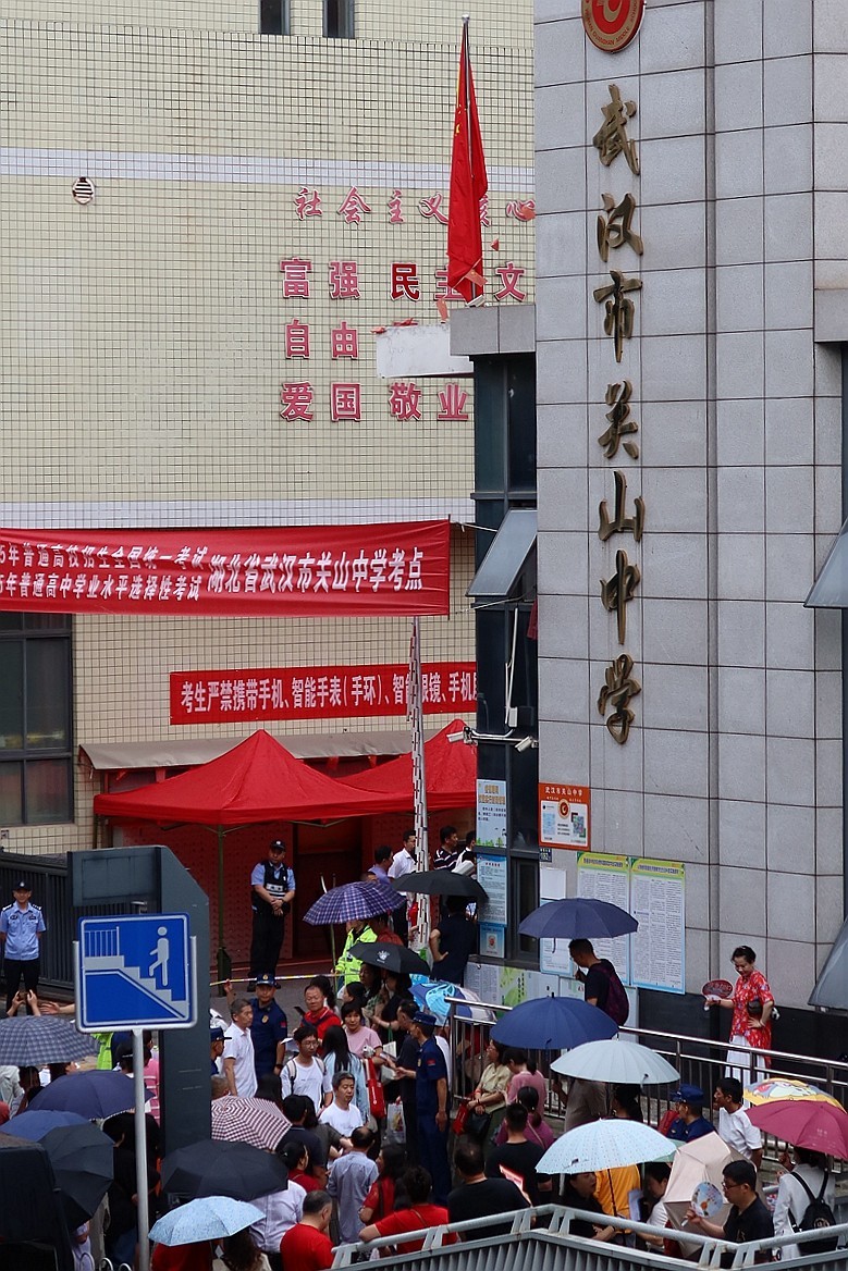 今年高考第一天