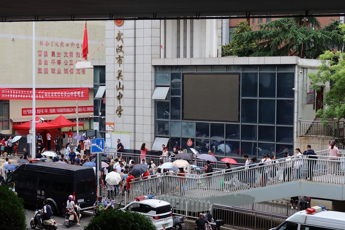 今年高考第一天