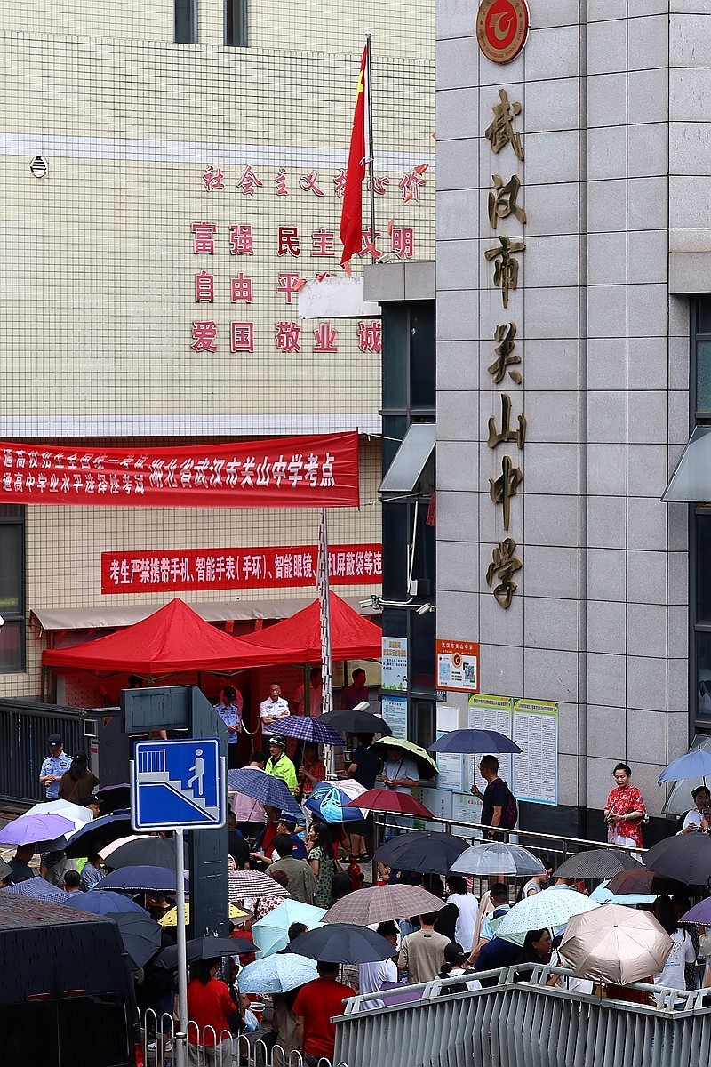 今年高考第一天