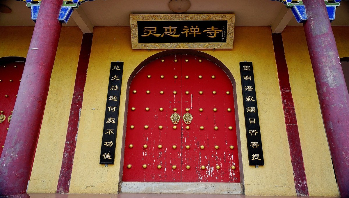 湖北映像---浠水灵惠寺随拍！