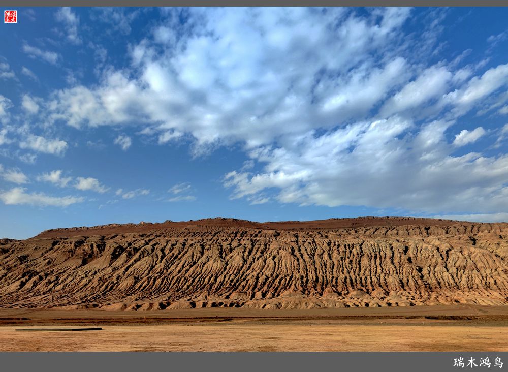 【魅力新疆行】14.炎热难当火焰山