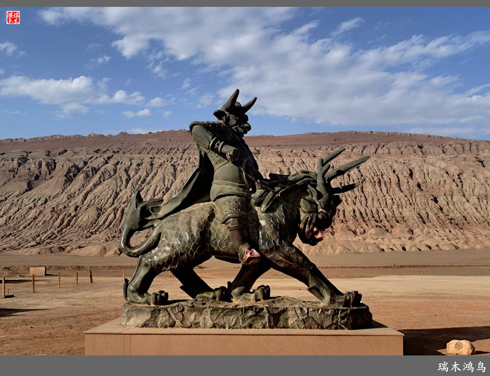 【魅力新疆行】14.炎热难当火焰山