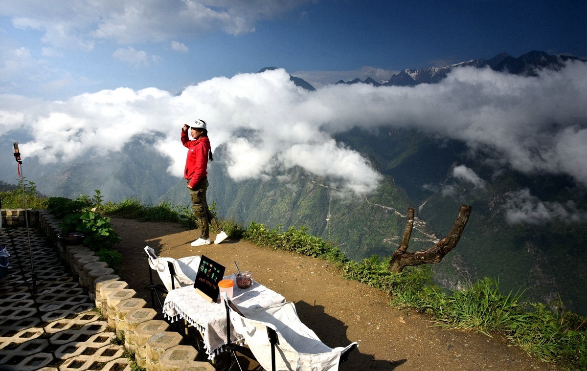 云上小城知子罗【12】