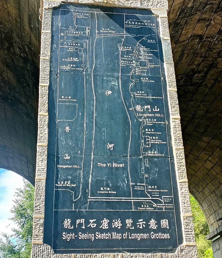 《不老松：纪实摄影》【大美河山系列报導】旅游片：龙门石窟！(1)