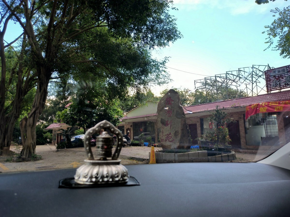 2024夏 海南环岛行（182）在梧州吃西江鱼