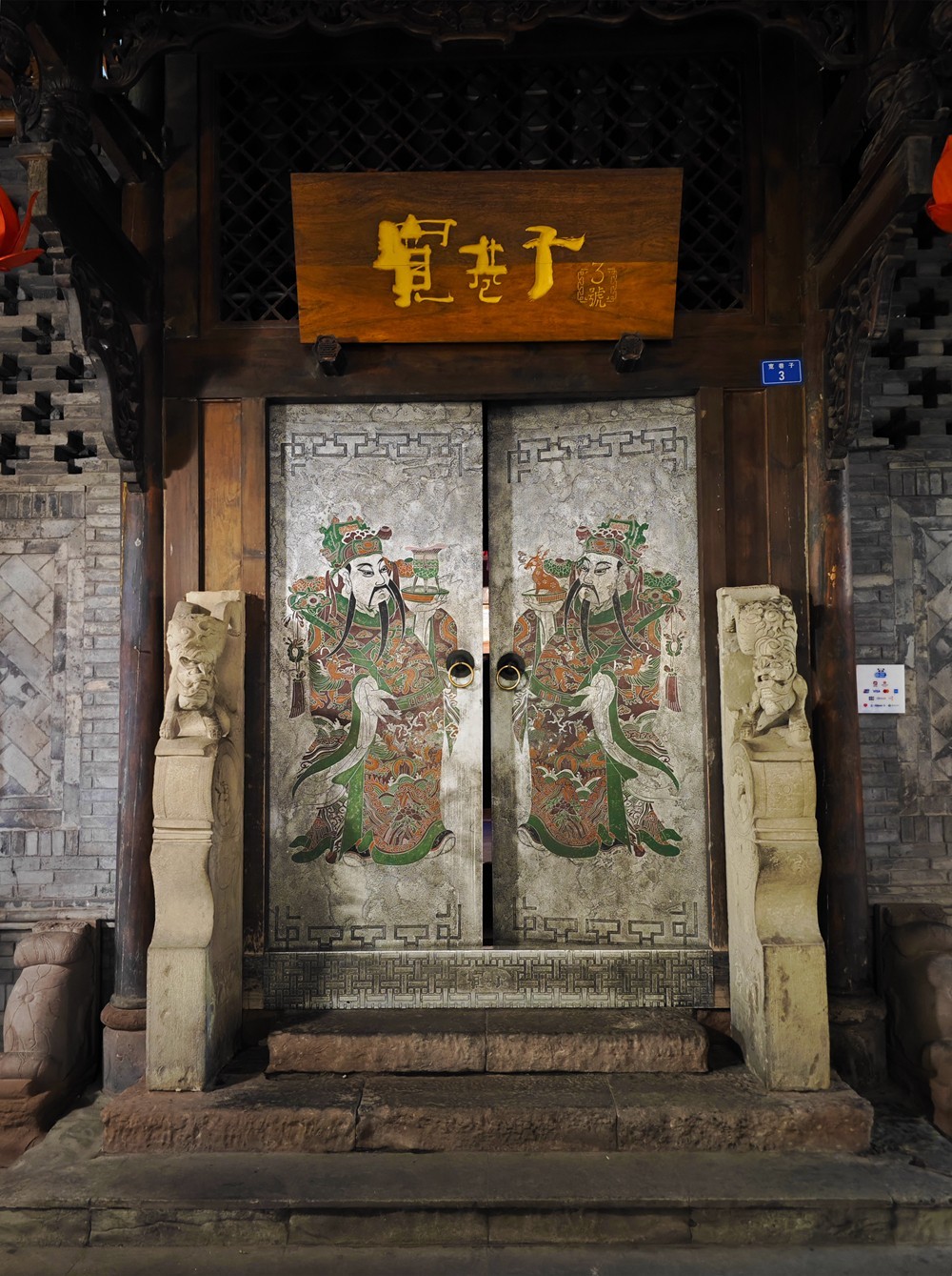 夜游宽窄巷子随拍1018