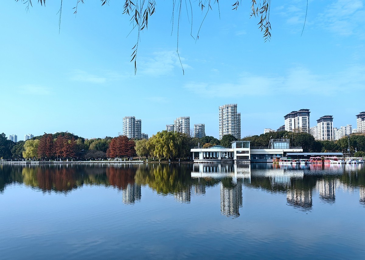 冬日里的宁波日湖公园（1）