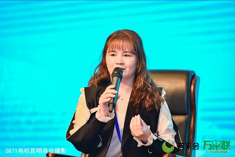 能力得到提升，鄙人有幸进场拍万果会！