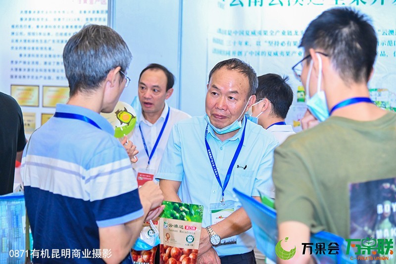 能力得到提升，鄙人有幸进场拍万果会！