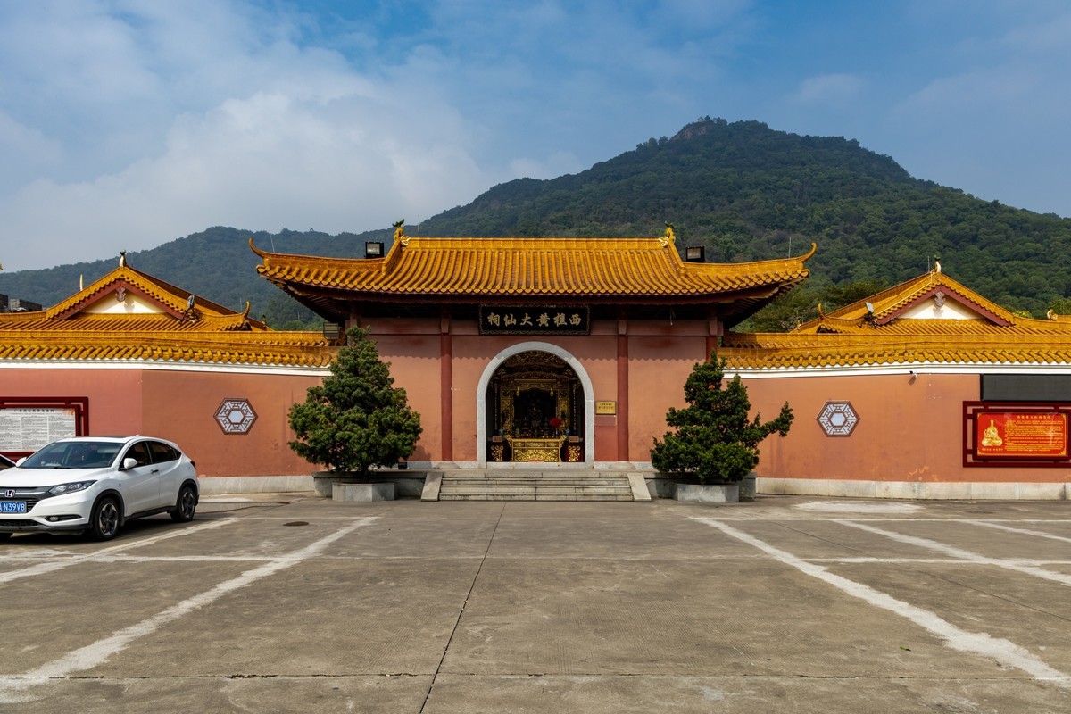 西樵黄大仙祠（一）