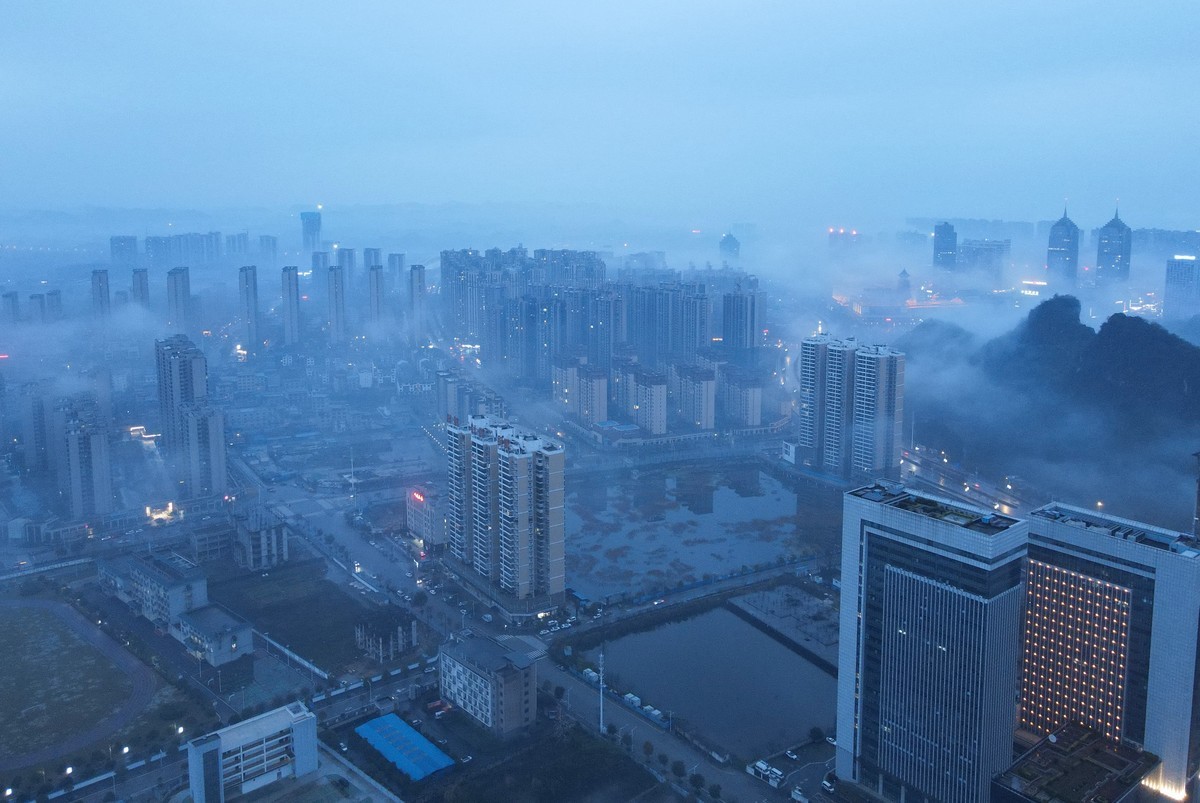 南方的城市----雨后初晴成雾都