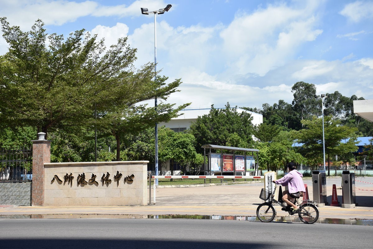 2024夏 海南环岛行（128）东方市