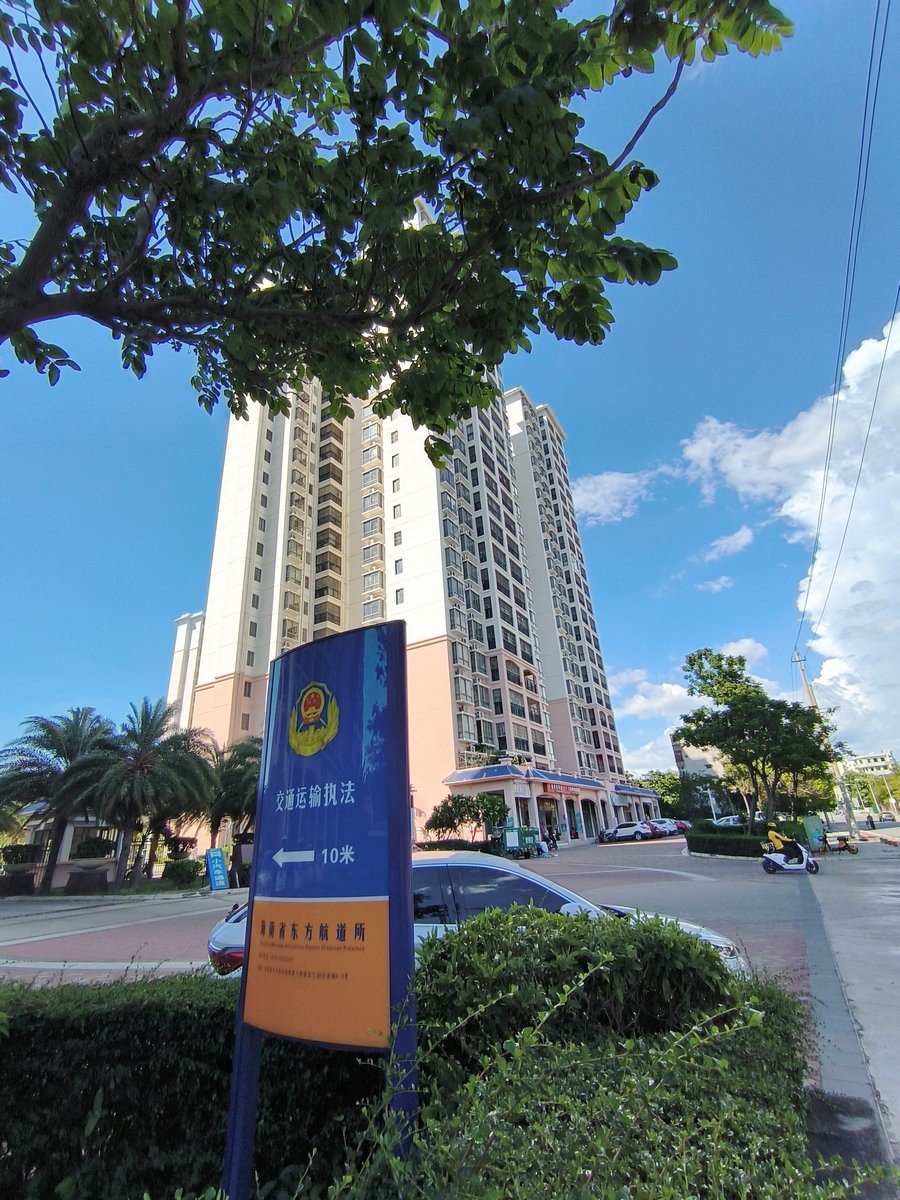 2024夏 海南环岛行（128）东方市