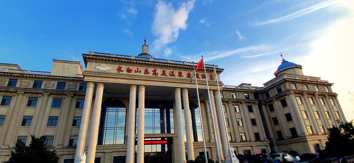 金秋的晚霞（手机随拍）