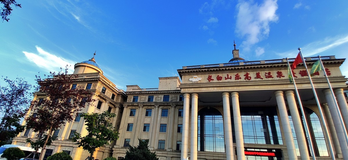 金秋的晚霞（手机随拍）