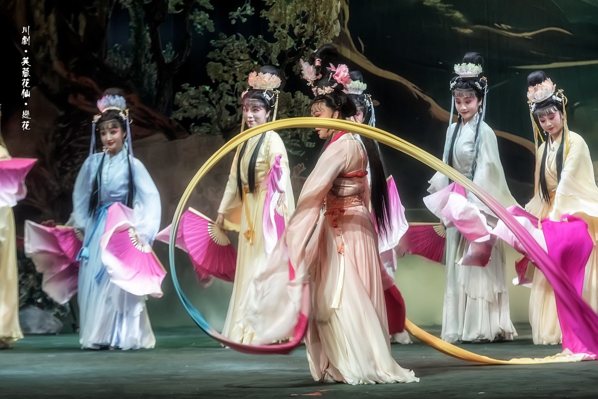 舞台摄影：大型神话川剧《芙蓉花仙》（恋花）（二）