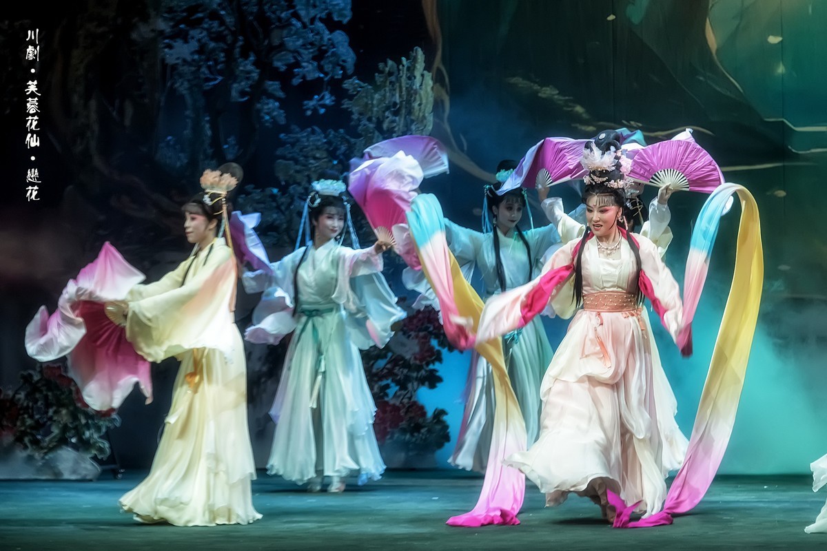 舞台摄影：大型神话川剧《芙蓉花仙》（恋花）（二）
