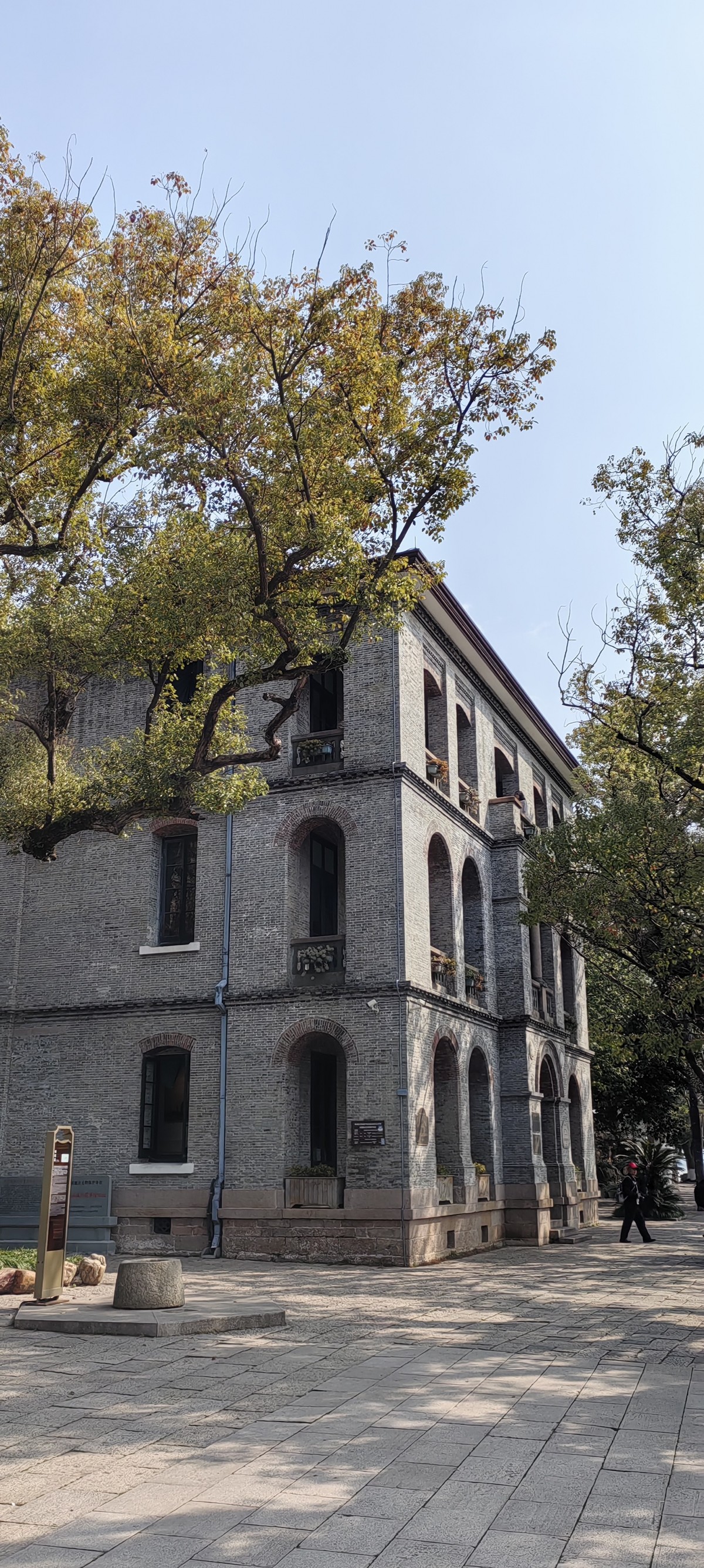 江心屿的英领馆