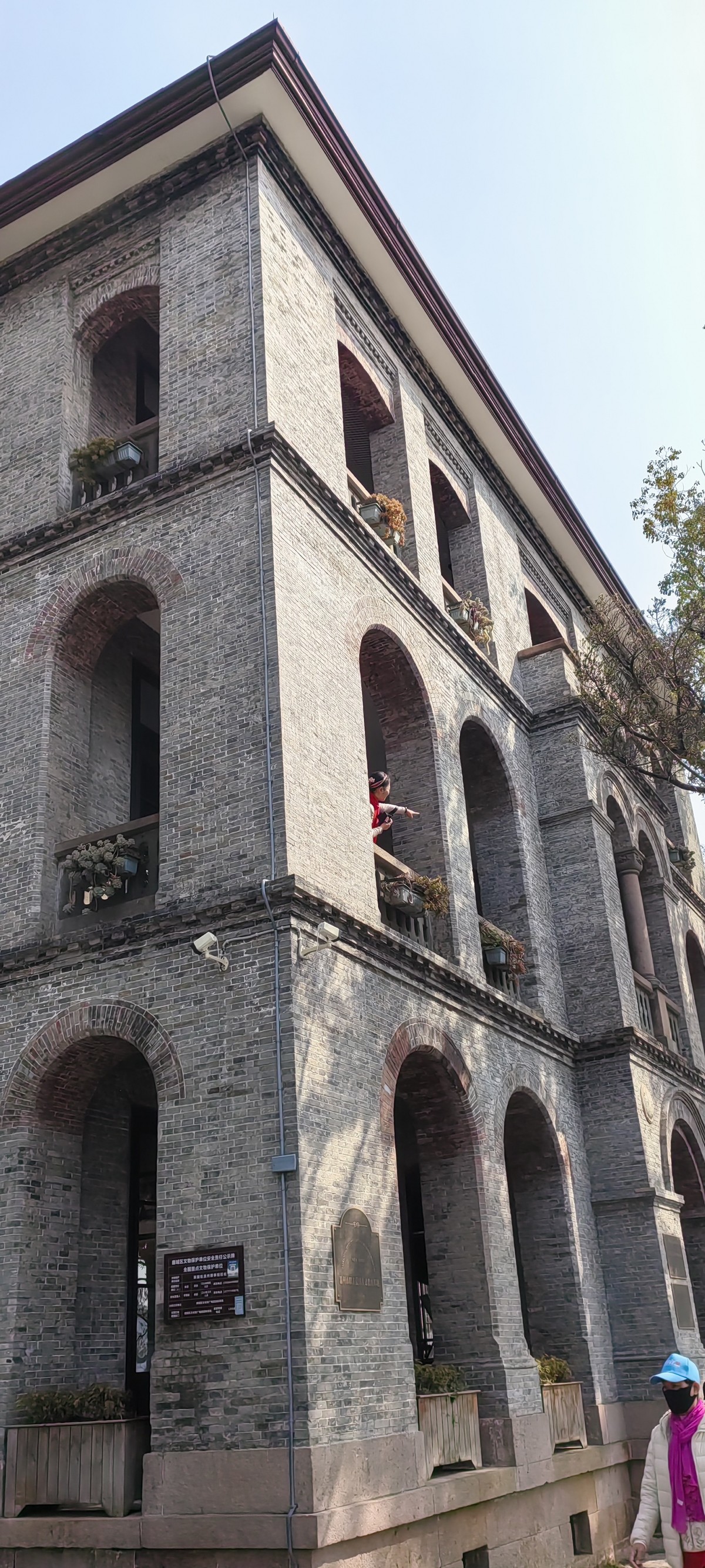 江心屿的英领馆