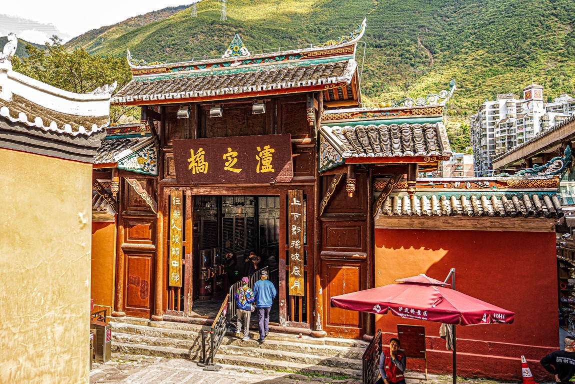 行走在318国道--泸定桥【18】