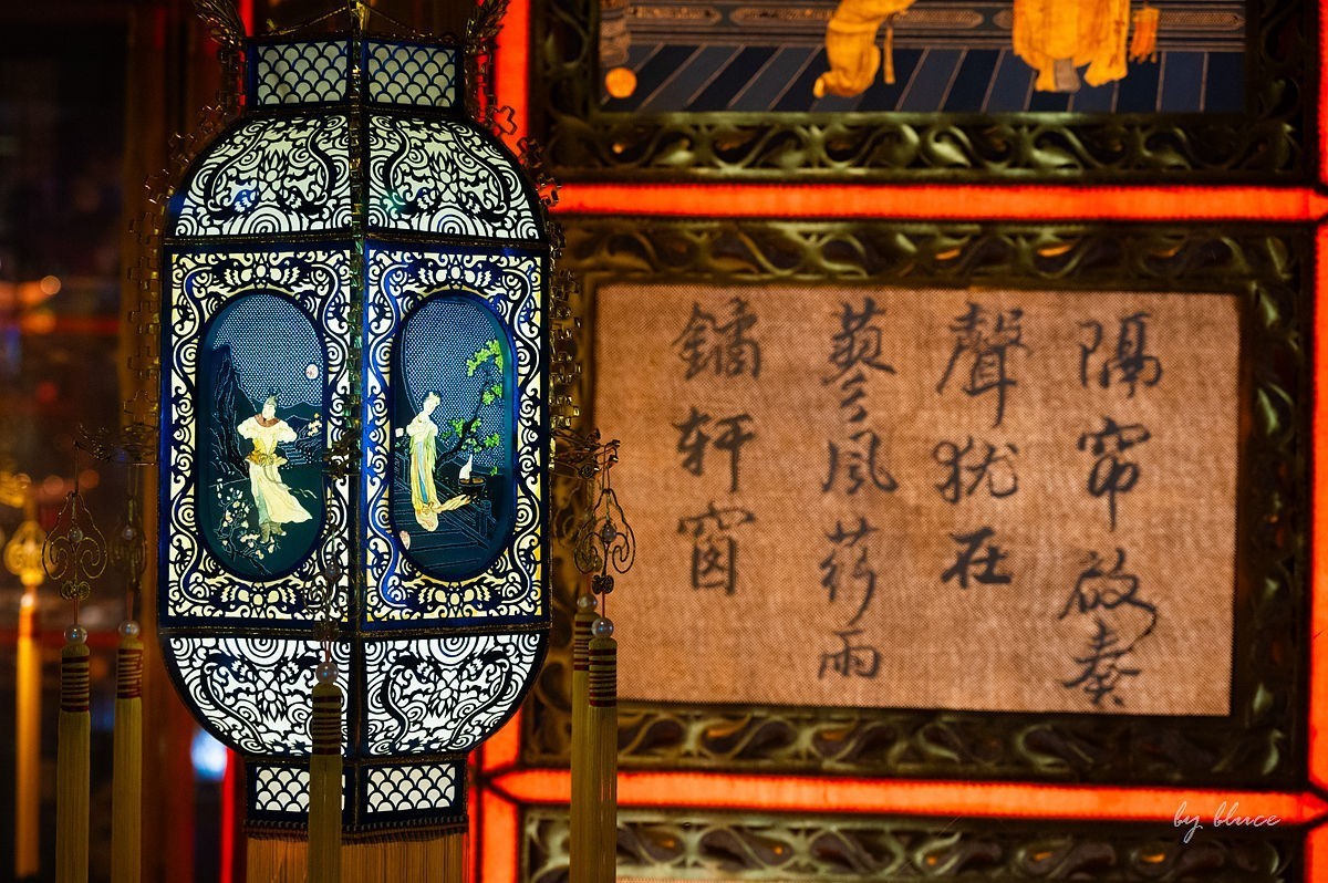 一组灯彩