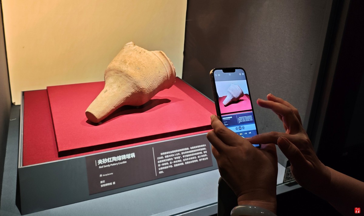 争先恐后看殷商宝贝！（39图）！