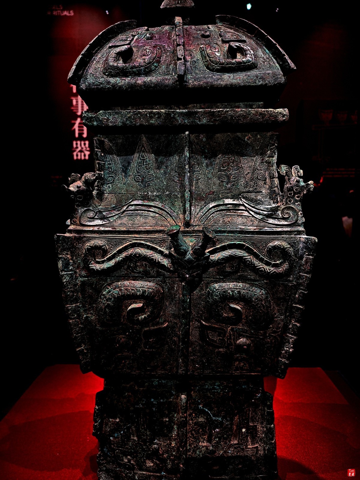 争先恐后看殷商宝贝！（39图）！