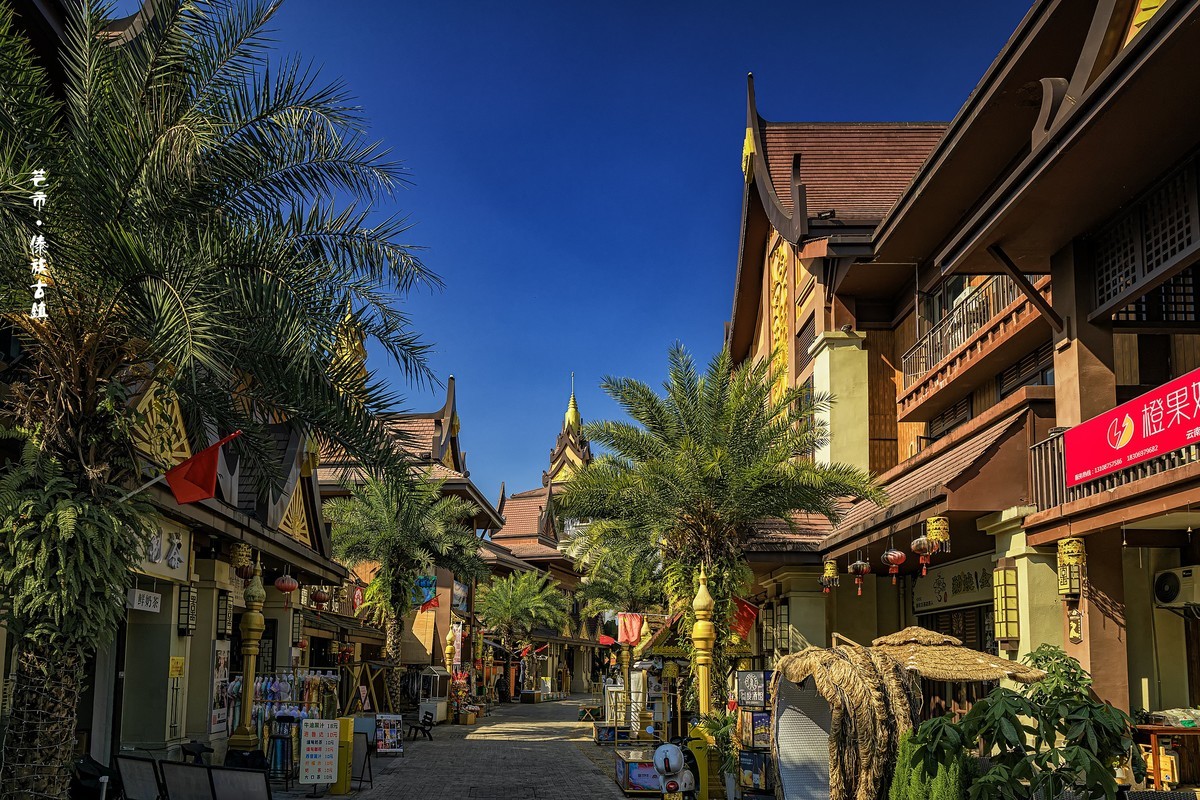 云南芒市 · 傣族古镇