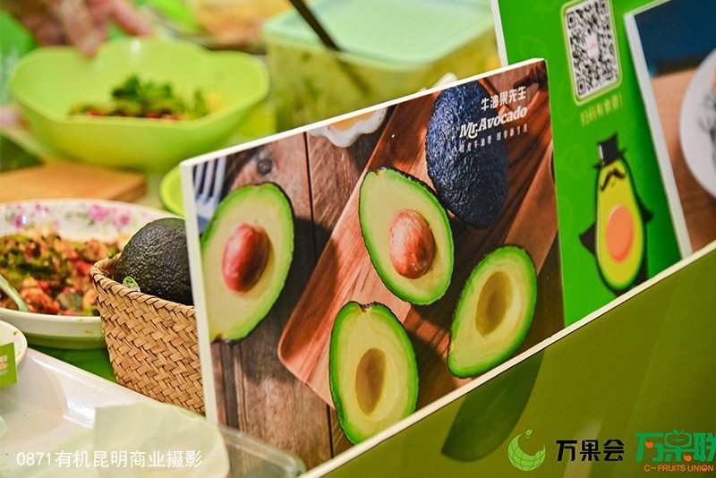 能力得到提升，鄙人有幸进场拍万果会！