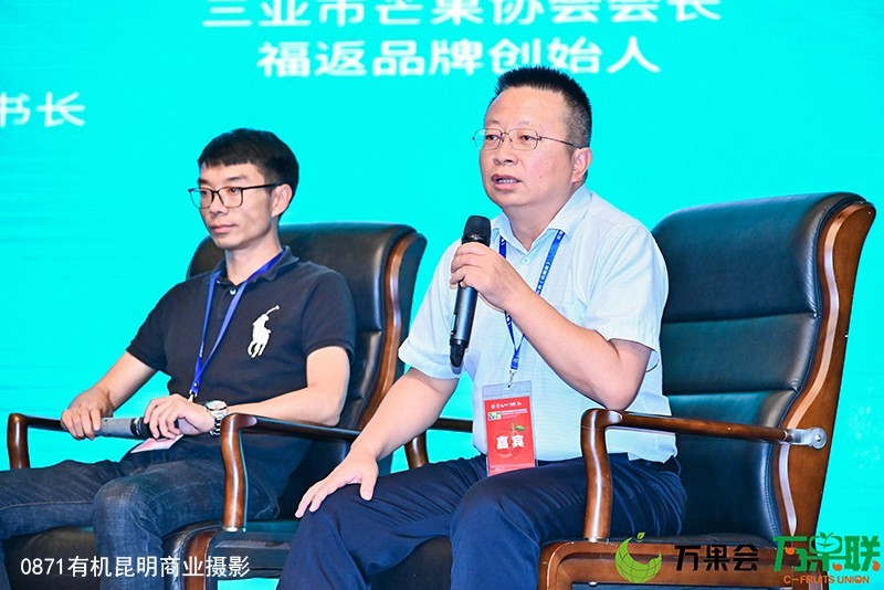 能力得到提升，鄙人有幸进场拍万果会！