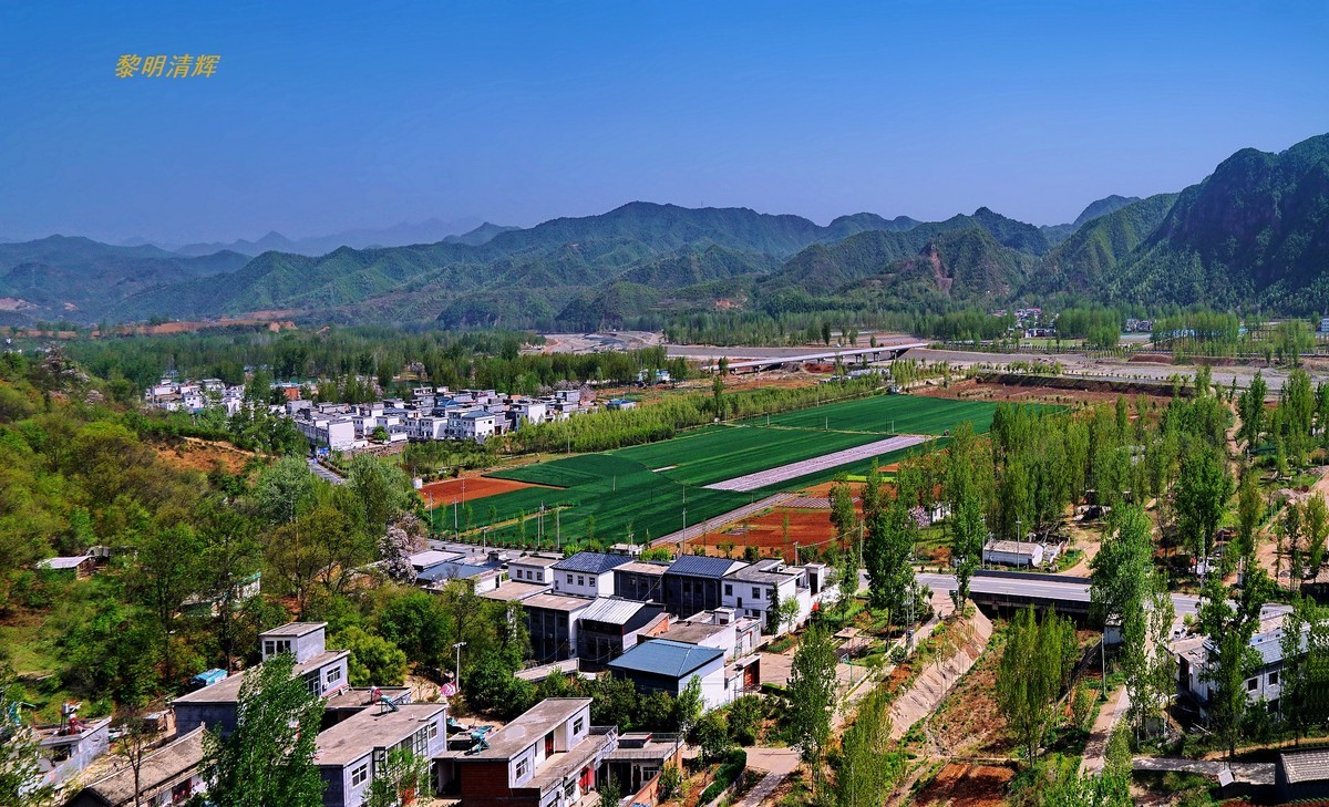 行摄中原大地—2