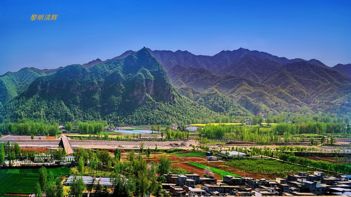 行摄中原大地—2