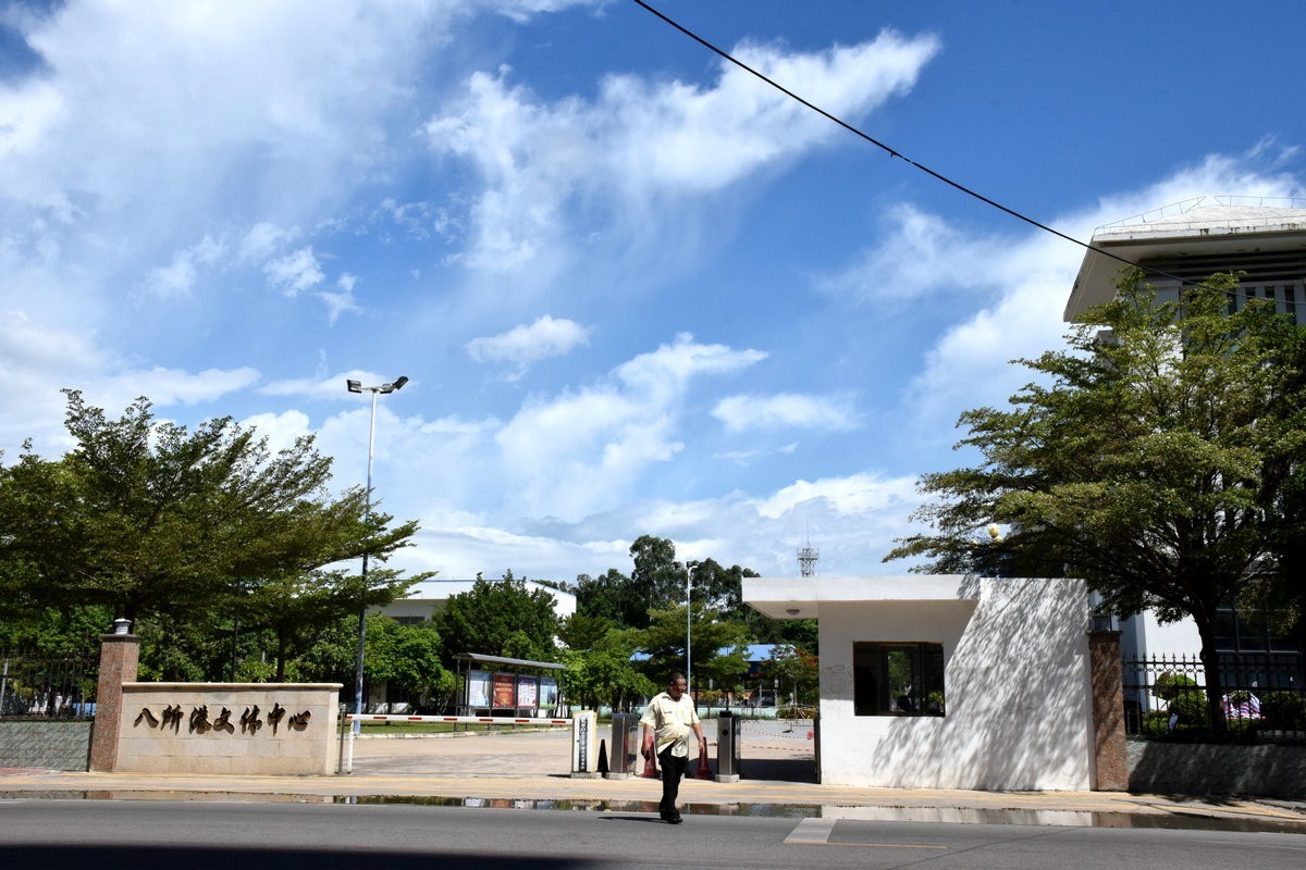 2024夏 海南环岛行（128）东方市