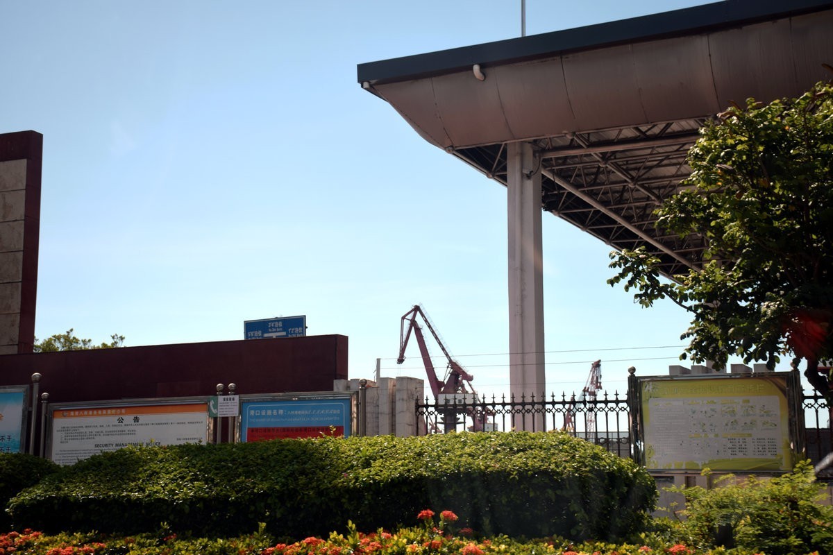 2024夏 海南环岛行（128）东方市