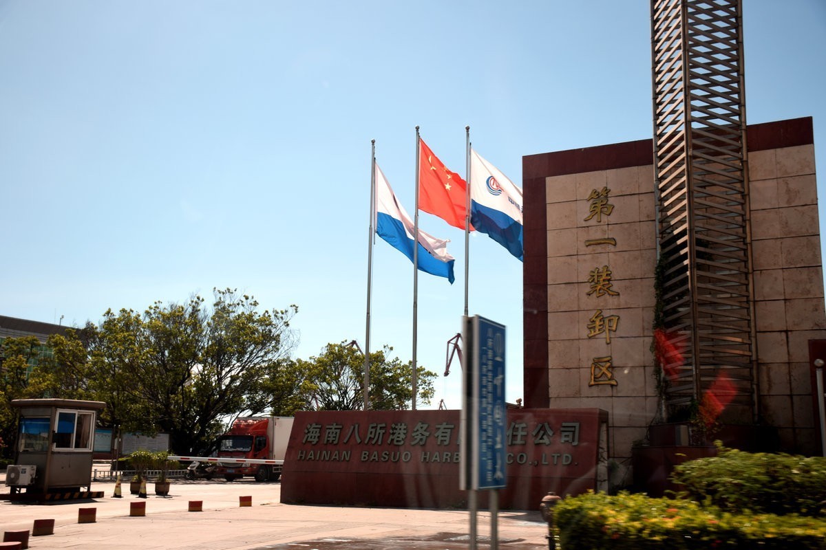 2024夏 海南环岛行（128）东方市