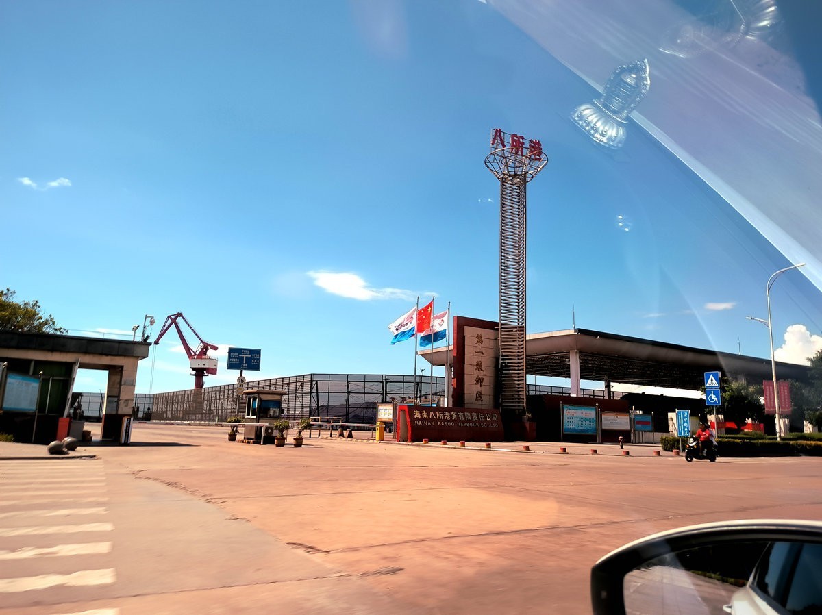 2024夏 海南环岛行（128）东方市