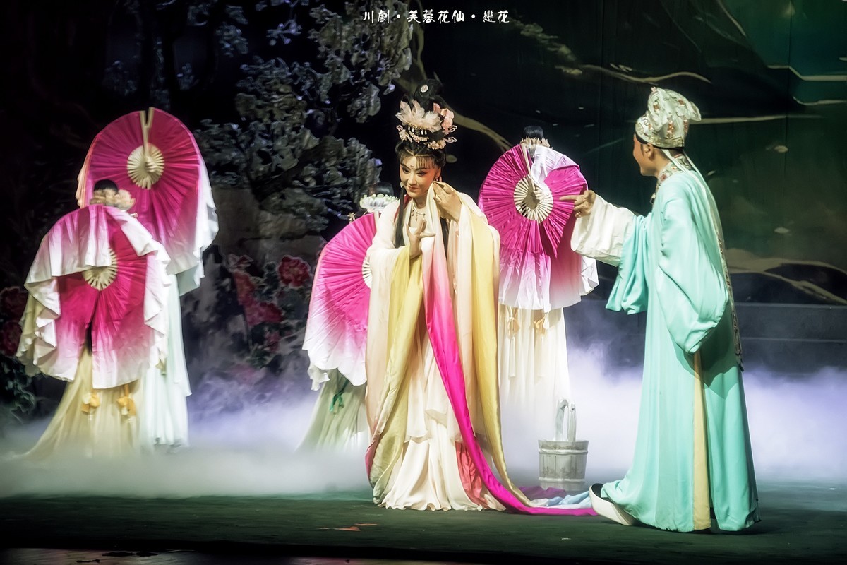 舞台摄影：大型神话川剧《芙蓉花仙》（恋花）（二）