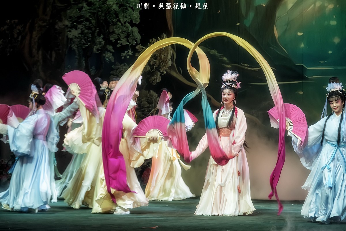 舞台摄影：大型神话川剧《芙蓉花仙》（恋花）（二）