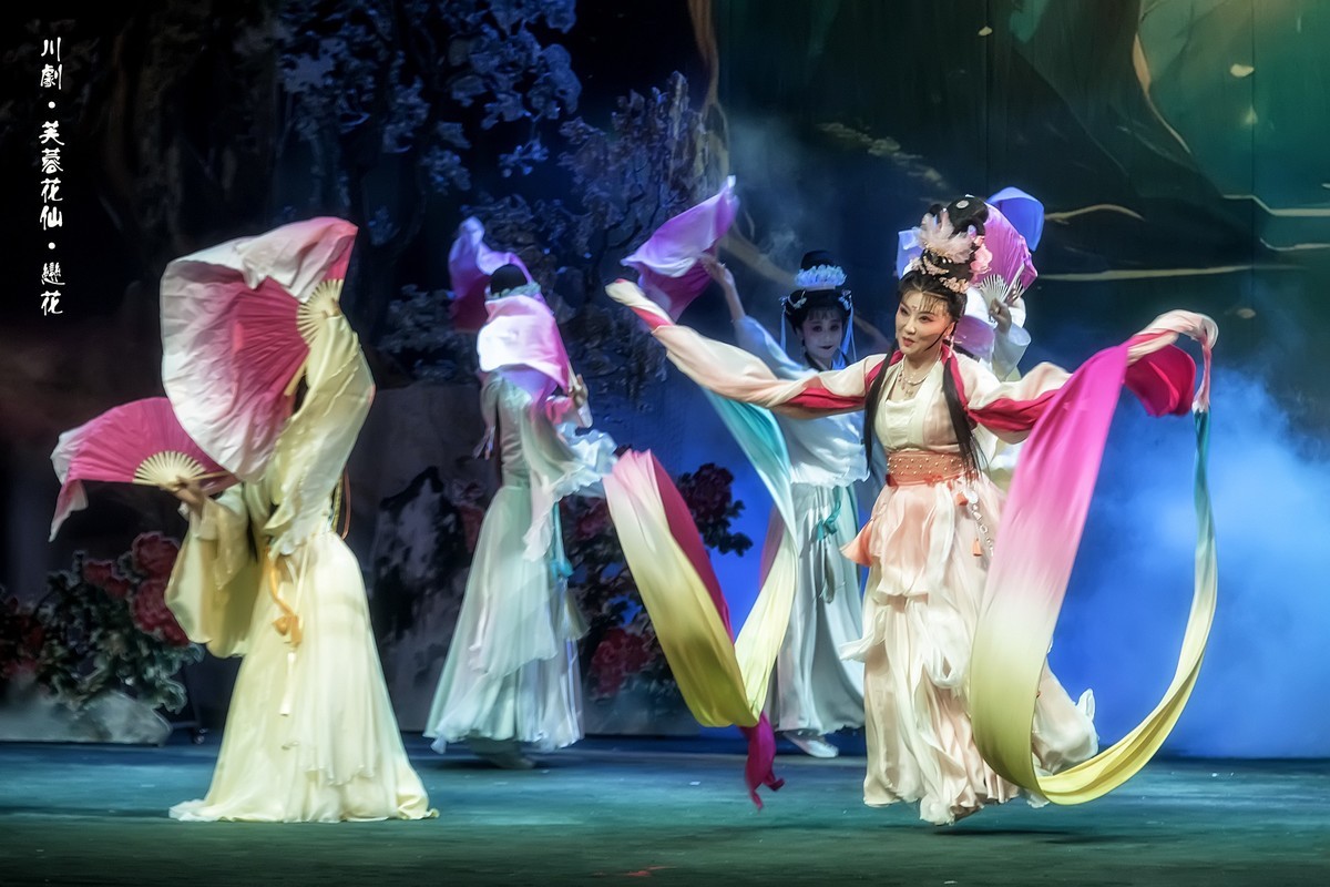 舞台摄影：大型神话川剧《芙蓉花仙》（恋花）（二）