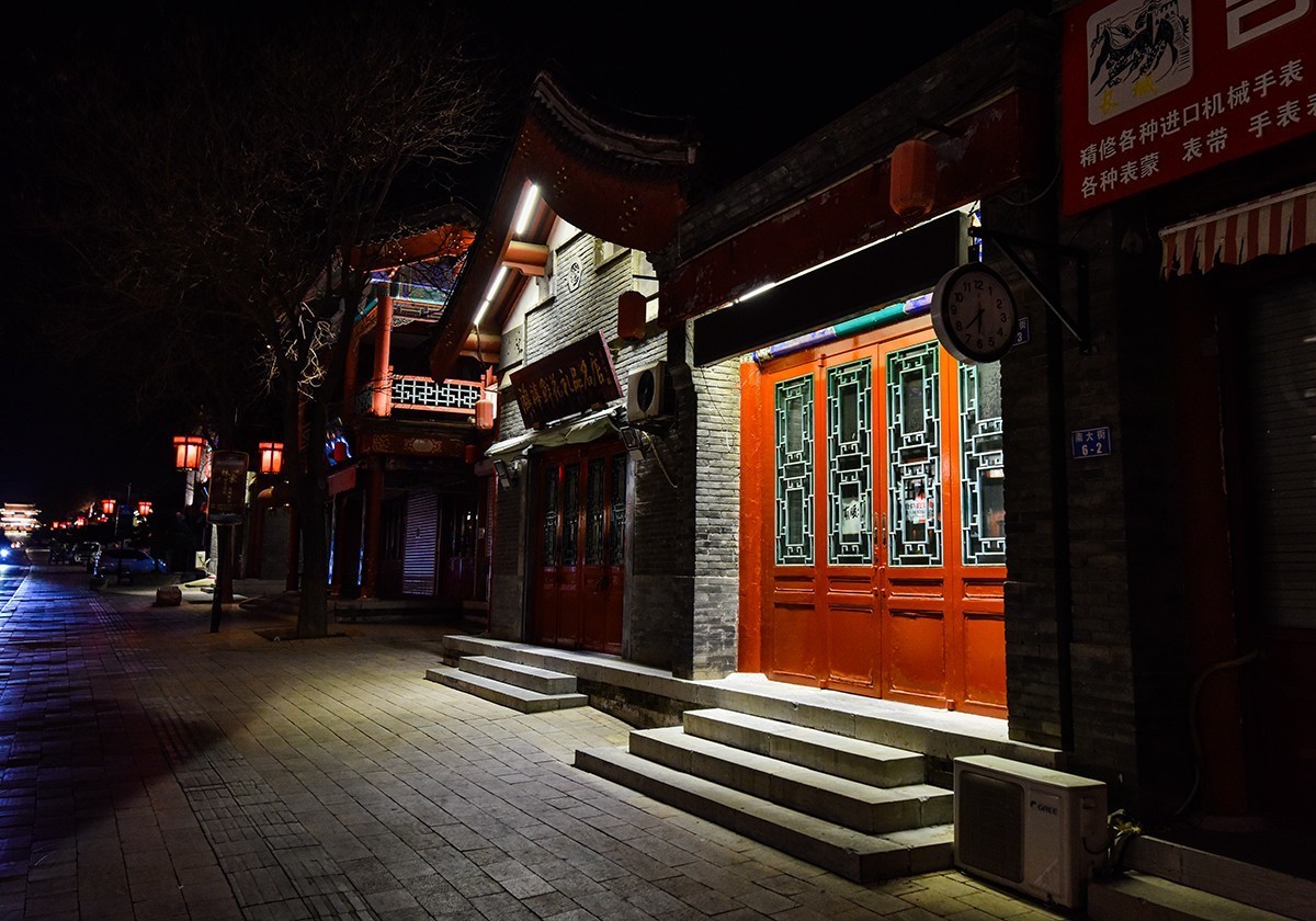 山东行    山海关夜色  （上）