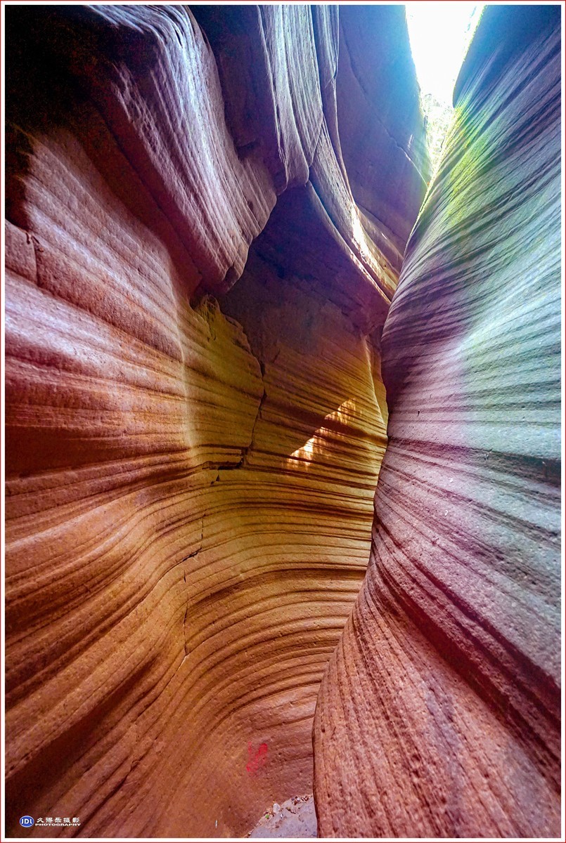 2023-（105）甘泉雨岔大峡谷