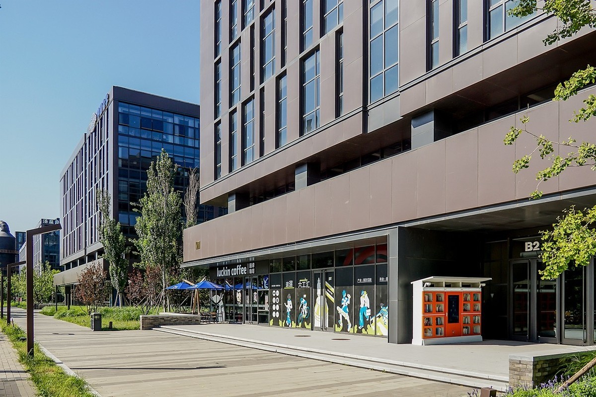 北京首钢今夕记忆 二