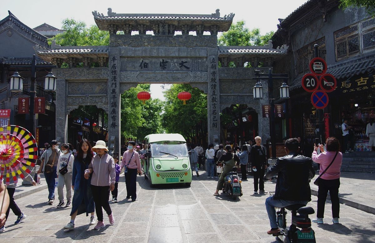 疫情放开后的古城很热闹-16P