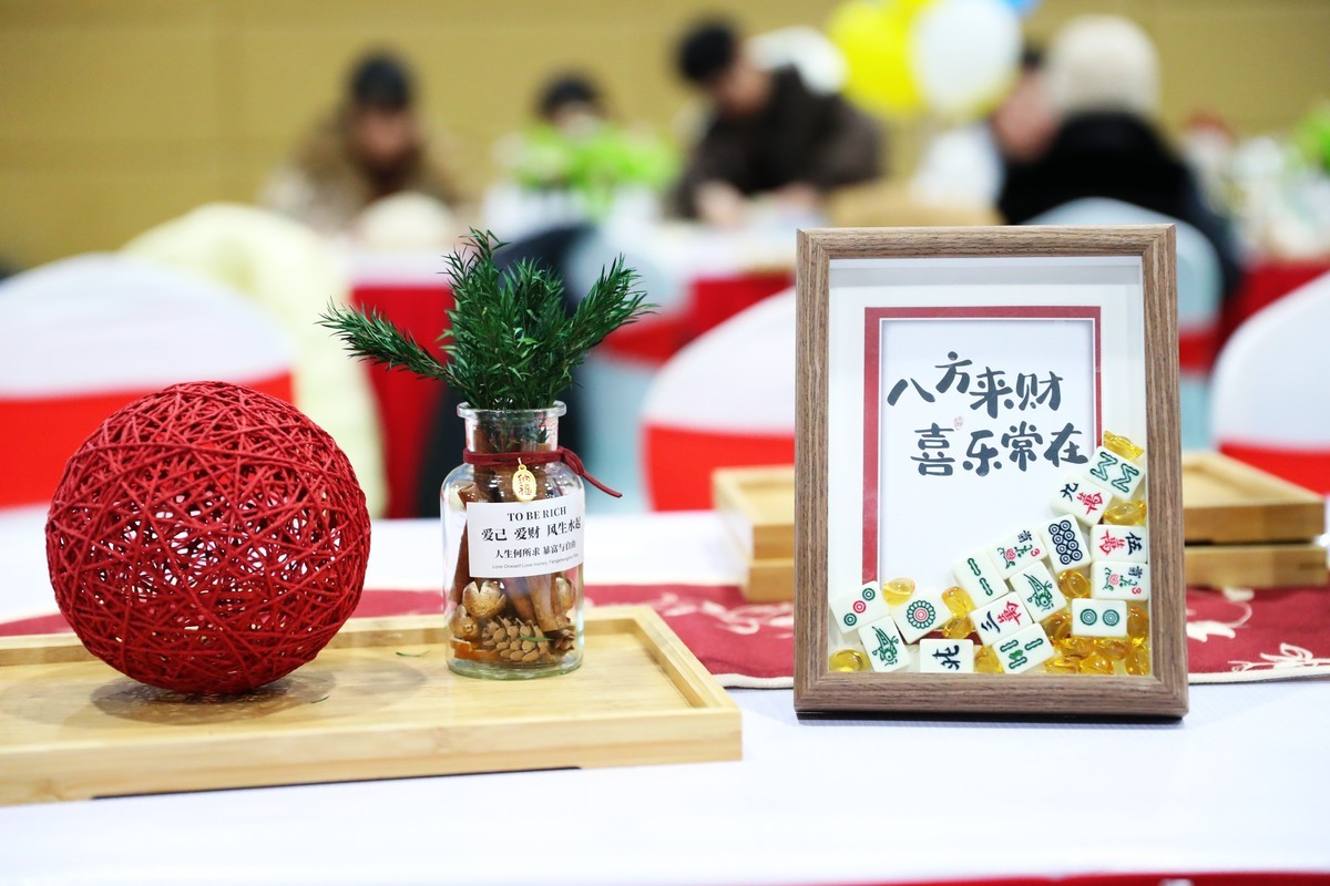 随拍春日趣味运动会花絮